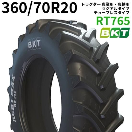 CT254 ツアー支給品 RBZ TOUR10.5 ProtoHead 超希少