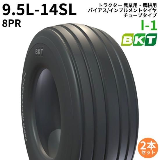 <img class='new_mark_img1' src='https://img.shop-pro.jp/img/new/icons61.gif' style='border:none;display:inline;margin:0px;padding:0px;width:auto;' />BKT ȥ饯 ѡ Х/ץȥʥ塼֥סˡI-19.5L-14SLPR82ܥå 