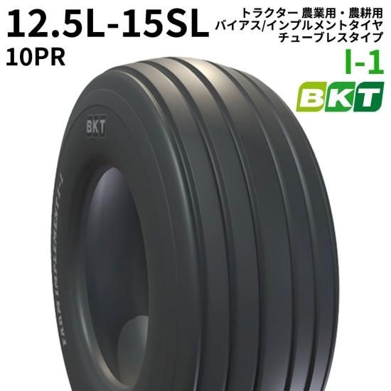 <img class='new_mark_img1' src='https://img.shop-pro.jp/img/new/icons61.gif' style='border:none;display:inline;margin:0px;padding:0px;width:auto;' />BKT ȥ饯 ѡ Х/ץȥʥ塼֥쥹סˡI-112.5L-15SLPR101 