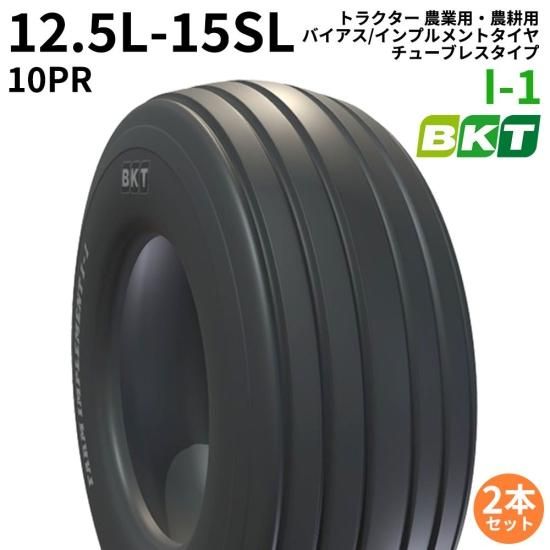 <img class='new_mark_img1' src='https://img.shop-pro.jp/img/new/icons61.gif' style='border:none;display:inline;margin:0px;padding:0px;width:auto;' />BKT ȥ饯 ѡ Х/ץȥʥ塼֥쥹סˡI-112.5L-15SLPR102ܥå 