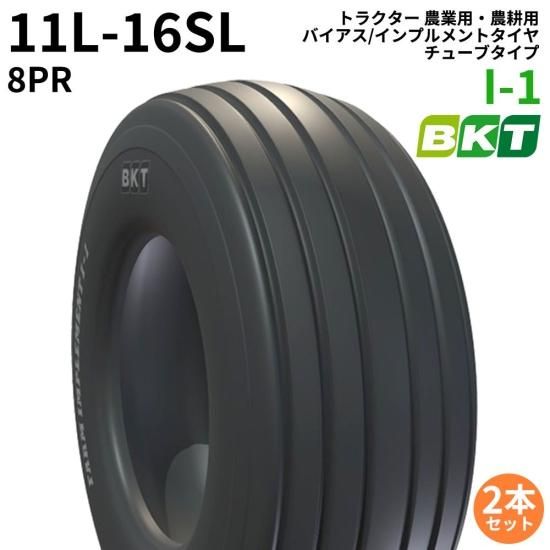 <img class='new_mark_img1' src='https://img.shop-pro.jp/img/new/icons61.gif' style='border:none;display:inline;margin:0px;padding:0px;width:auto;' />BKT ȥ饯 ѡ Х/ץȥʥ塼֥סˡI-111L-16SLPR82ܥå 