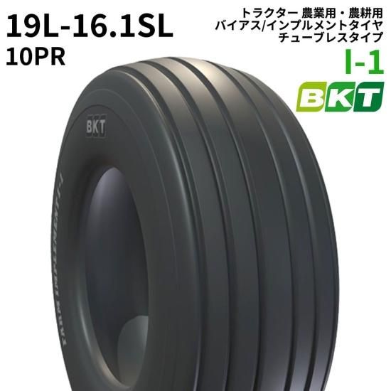 <img class='new_mark_img1' src='https://img.shop-pro.jp/img/new/icons61.gif' style='border:none;display:inline;margin:0px;padding:0px;width:auto;' />BKT ȥ饯 ѡ Х/ץȥʥ塼֥쥹סˡI-119L-16.1SLPR101 