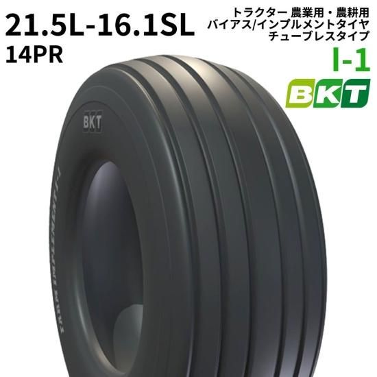 <img class='new_mark_img1' src='https://img.shop-pro.jp/img/new/icons61.gif' style='border:none;display:inline;margin:0px;padding:0px;width:auto;' />BKT ȥ饯 ѡ Х/ץȥʥ塼֥쥹סˡI-121.5L-16.1SLPR141 