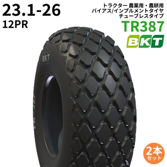 <img class='new_mark_img1' src='https://img.shop-pro.jp/img/new/icons61.gif' style='border:none;display:inline;margin:0px;padding:0px;width:auto;' />BKT ȥ饯 ѡ Х/ץȥʥ塼֥쥹סˡTR38723.1-26PR122ܥå 
