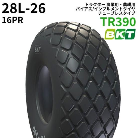 <img class='new_mark_img1' src='https://img.shop-pro.jp/img/new/icons61.gif' style='border:none;display:inline;margin:0px;padding:0px;width:auto;' />BKT ȥ饯 ѡ Х/ץȥʥ塼֥쥹סˡTR39028L-26PR161 