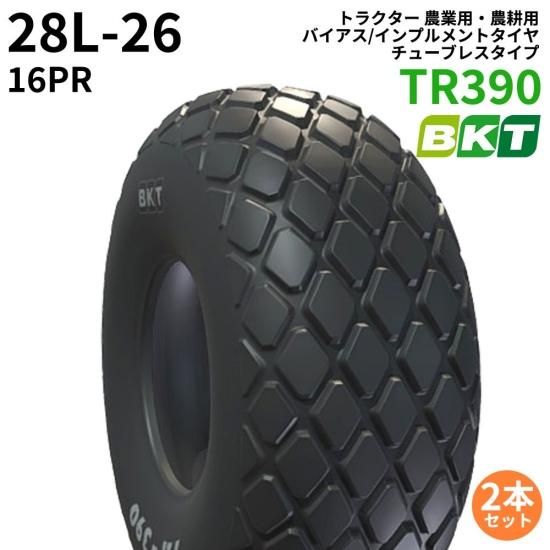 <img class='new_mark_img1' src='https://img.shop-pro.jp/img/new/icons61.gif' style='border:none;display:inline;margin:0px;padding:0px;width:auto;' />BKT ȥ饯 ѡ Х/ץȥʥ塼֥쥹סˡTR39028L-26PR162ܥå 