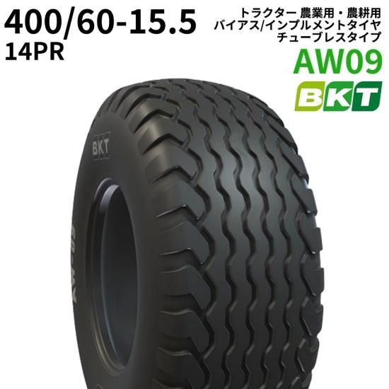 <img class='new_mark_img1' src='https://img.shop-pro.jp/img/new/icons61.gif' style='border:none;display:inline;margin:0px;padding:0px;width:auto;' />BKT ȥ饯 ѡ Х/ץȥʥ塼֥쥹סˡAW09400/60-15.51 