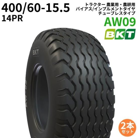 <img class='new_mark_img1' src='https://img.shop-pro.jp/img/new/icons61.gif' style='border:none;display:inline;margin:0px;padding:0px;width:auto;' />BKT ȥ饯 ѡ Х/ץȥʥ塼֥쥹סˡAW09400/60-15.52ܥå 