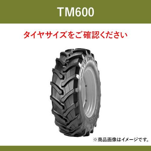 トレルボルグ トラクター 農業用・農耕用 ラジアルタイヤ(チューブレスタイプ) TM600(85%扁平) 340/85R24 2本セット|ゴムクロワン トレルボルグ トラクター 農業用・農耕用 ラジアルタイヤ(チューブレスタイプ) TM600(85%扁平) 340/85R24 2本セット|ゴムクロワン