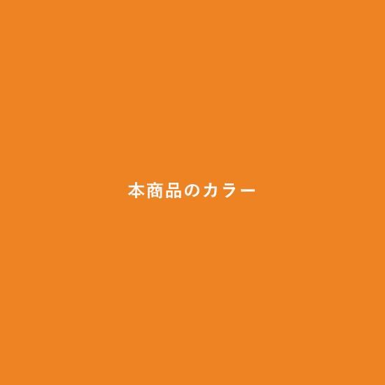 オレンジ地 ご確認用 スチロバール用カバー オレンジフロート用 #300用 非貫通タイプ