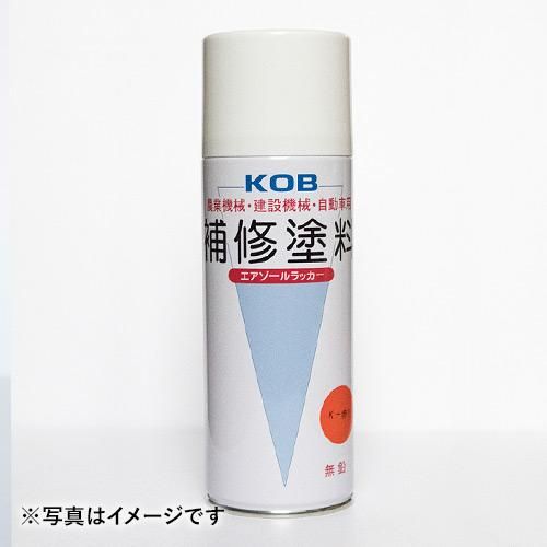 農業機械用カラースプレー イセキ ネオブルー(1300-985-001-10 農業機械用カラースプレー イセキ ネオブルー(1300-985-001-10
