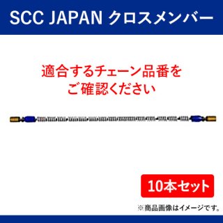 SCC JAPANСSR9517 10ܥåȡڤƾפñ