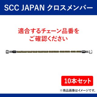 SCC JAPANСGHM707 10ܥåȡڤƾפñ