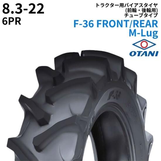 タイヤ・ホイール tgt 共豊 TRACER GT-V アルミホイール1本 86 ZN6(2012/4〜2021/10