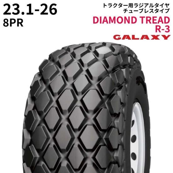 S74LB1388S30503900M.jpg?sw=800