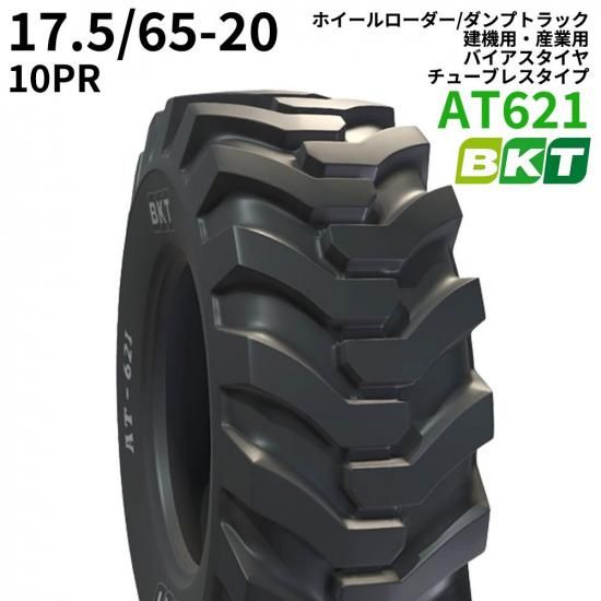 【123】　FDCエンタイヤまとめ売り(5セット) 123】 FDCエンタイヤまとめ売り(5セット) 123】 FDCエンタイヤ