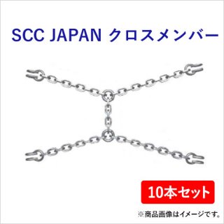 SCC JAPANСDB9628 10ܥåȡڤƾפñ