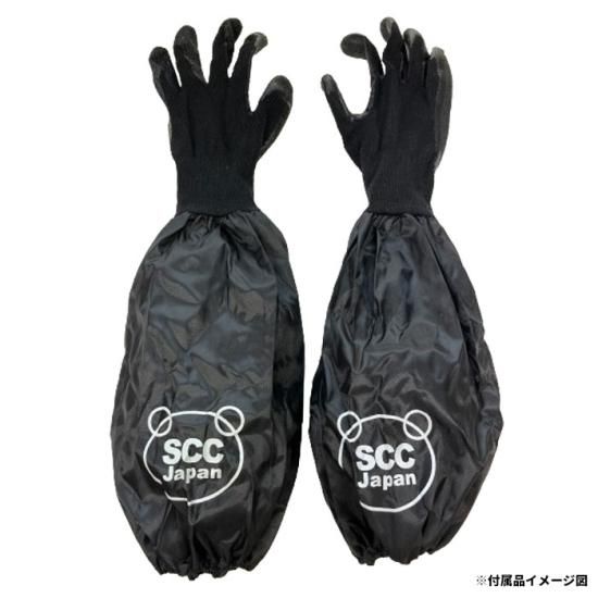 SCC JAPAN クレーン車用(ZC) タイヤチェーン ZC 124 1ペア価格(タイヤ2 SCC JAPAN クレーン車用(ZC) タイヤチェーン ZC 124 1ペア価格(タイヤ2