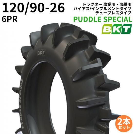 <img class='new_mark_img1' src='https://img.shop-pro.jp/img/new/icons61.gif' style='border:none;display:inline;margin:0px;padding:0px;width:auto;' />BKT ȥ饯 ѡ Х/ץȥʥ塼֥쥹סˡPUDDLE SPECIAL120/90-26PR6TL2ܥå