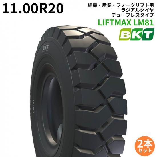 <img class='new_mark_img1' src='https://img.shop-pro.jp/img/new/icons61.gif' style='border:none;display:inline;margin:0px;padding:0px;width:auto;' />λ䤤碌BKTեեѥ䡡LIFTMAX LM81(饸륿)11.00R20塼֥쥹2ܥå