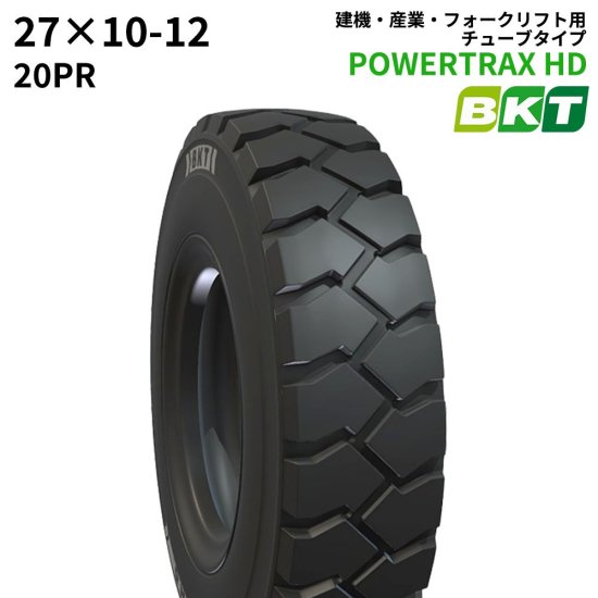 λ䤤碌BKTեեѥ(塼֥)POWERTRAX HD2710-12 PR20 1