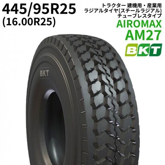<img class='new_mark_img1' src='https://img.shop-pro.jp/img/new/icons61.gif' style='border:none;display:inline;margin:0px;padding:0px;width:auto;' />BKT졼ѥ(饸)AIROMAX AM27445/95R2516.00R25)1