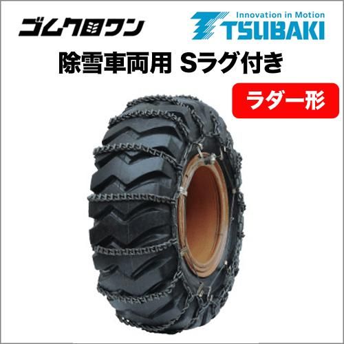 ディロール135 詰め替えパトレーネ20個TMAX長巻缶2缶 RNB0.2G RNB型乾式無励磁作動ブレーキ 1個 小倉クラッチ 【通販