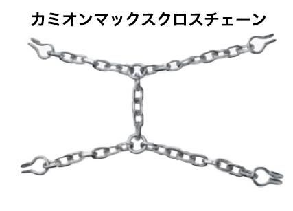 ĤФݡξѡ(ߥޥå)T-CXC99AS-CRS6462D6.59-5-920