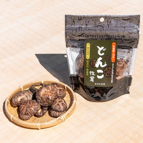 特許製法 低温乾燥原木干し椎茸（どんこ）（40g） 岩城町農園｜秋田県由利本荘市 - ゴムクローラー・トラクタータイヤ・タイヤチェーン通販ショップ  ゴムクロワン