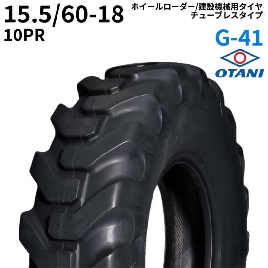 <img class='new_mark_img1' src='https://img.shop-pro.jp/img/new/icons61.gif' style='border:none;display:inline;margin:0px;padding:0px;width:auto;' />(OTANI)ۥѥ䡡G-4115.5/60-18PR10TL1