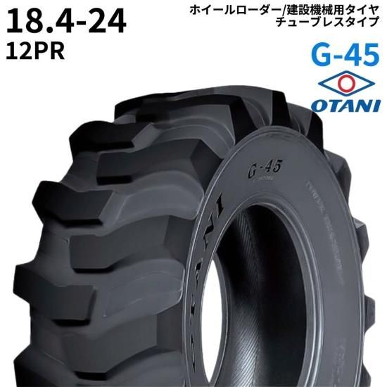 <img class='new_mark_img1' src='https://img.shop-pro.jp/img/new/icons61.gif' style='border:none;display:inline;margin:0px;padding:0px;width:auto;' />(OTANI)ۥѥ䡡G-4518.4-24PR12TL1