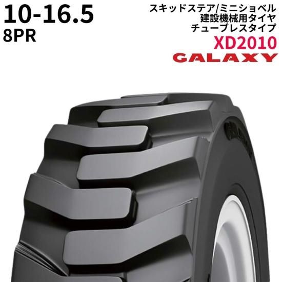 <img class='new_mark_img1' src='https://img.shop-pro.jp/img/new/icons61.gif' style='border:none;display:inline;margin:0px;padding:0px;width:auto;' />饯(GALAXY)åɥƥ/ߥ˥٥ѥ䡡XD201010-16.5PR8TL1