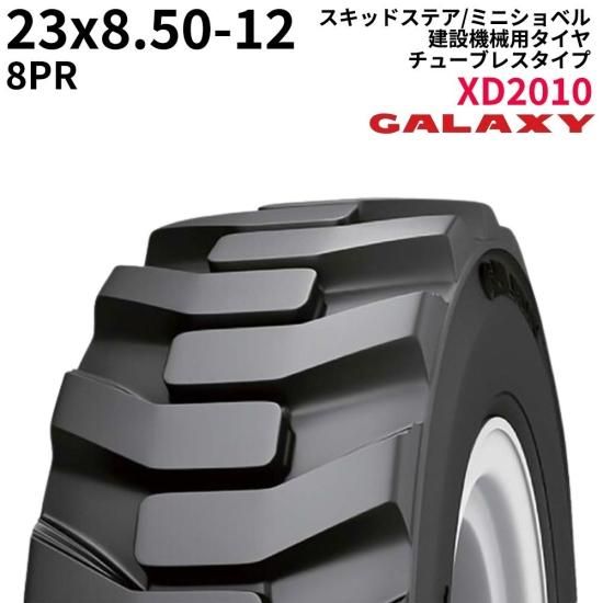 <img class='new_mark_img1' src='https://img.shop-pro.jp/img/new/icons61.gif' style='border:none;display:inline;margin:0px;padding:0px;width:auto;' />饯(GALAXY)åɥƥ/ߥ˥٥ѥ䡡XD201023x8.50-12PR8TL1