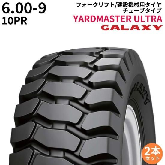 <img class='new_mark_img1' src='https://img.shop-pro.jp/img/new/icons61.gif' style='border:none;display:inline;margin:0px;padding:0px;width:auto;' />饯(GALAXY)եեѥ䡡YARDMASTER ULTRA6.00-9PR10TT2ܥå