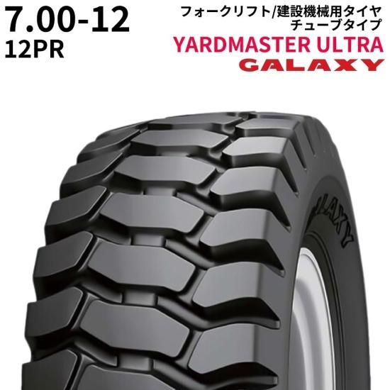 <img class='new_mark_img1' src='https://img.shop-pro.jp/img/new/icons61.gif' style='border:none;display:inline;margin:0px;padding:0px;width:auto;' />饯(GALAXY)եեѥ䡡YARDMASTER ULTRA7.00-12PR12TT1