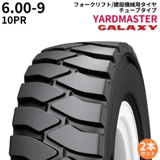<img class='new_mark_img1' src='https://img.shop-pro.jp/img/new/icons61.gif' style='border:none;display:inline;margin:0px;padding:0px;width:auto;' />饯(GALAXY)եեѥ䡡YARDMASTER 6.00-9PR10TT2ܥå