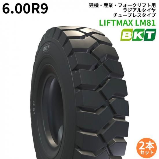 <img class='new_mark_img1' src='https://img.shop-pro.jp/img/new/icons61.gif' style='border:none;display:inline;margin:0px;padding:0px;width:auto;' />BKTեեѥ䡡LIFTMAX LM81(饸륿)6.00R9塼֥쥹2ܥå