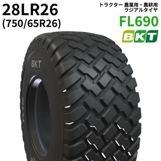 <img class='new_mark_img1' src='https://img.shop-pro.jp/img/new/icons61.gif' style='border:none;display:inline;margin:0px;padding:0px;width:auto;' />BKT ȥ饯 ѡѥ䡡FLOTATION 饸 FL69028LR26750/65R26)1 