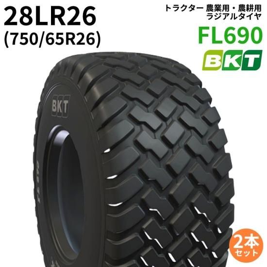 <img class='new_mark_img1' src='https://img.shop-pro.jp/img/new/icons61.gif' style='border:none;display:inline;margin:0px;padding:0px;width:auto;' />BKT ȥ饯 ѡѥ䡡FLOTATION 饸 FL69028LR26750/65R26)2ܥå 