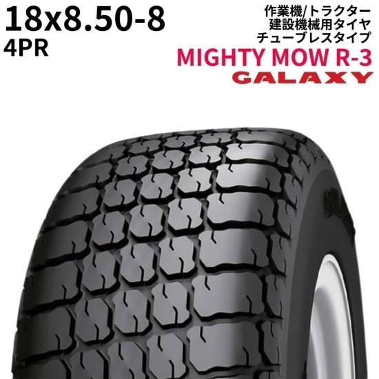 <img class='new_mark_img1' src='https://img.shop-pro.jp/img/new/icons61.gif' style='border:none;display:inline;margin:0px;padding:0px;width:auto;' />饯(GALAXY)ȵڤӥȥ饯ѥ䡡MIGHTY MOW R-318x8.508PR4TL1
