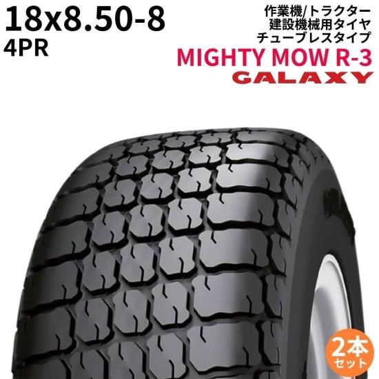 <img class='new_mark_img1' src='https://img.shop-pro.jp/img/new/icons61.gif' style='border:none;display:inline;margin:0px;padding:0px;width:auto;' />饯(GALAXY)ȵڤӥȥ饯ѥ䡡MIGHTY MOW R-318x8.508PR4TL2ܥå