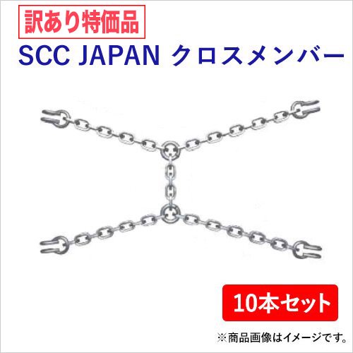 òʡSCC JAPANСDB9632 10ܥåȡڤƾפñ