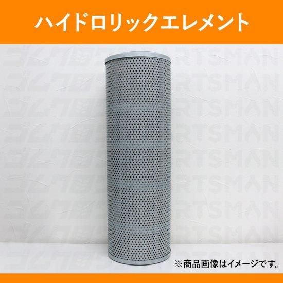 一部予約!】 ショベル用 マグ 外国オートバイ用パーツ - www