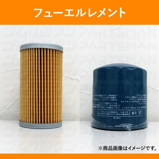 コベルコ パワーショベル SK450-2,SK450LC-2 エアーエレメントA-724AB