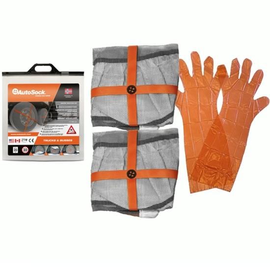 国内正規品】トラック・バス用布製タイヤチェーン AutoSock