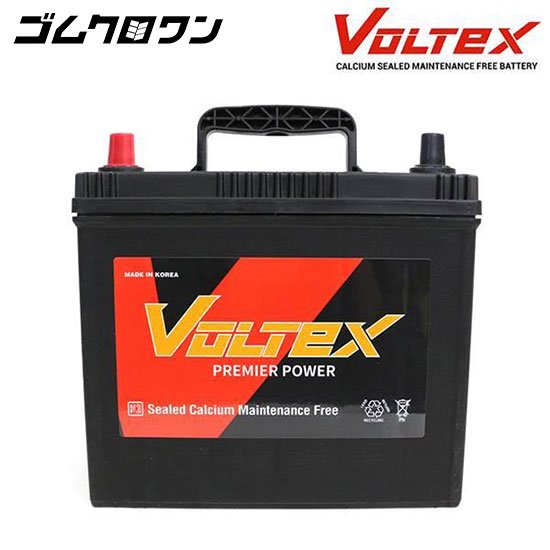 【納期都度確認】VOLTEX（ヴォルテックス ）製 国産車用・充電制御対応 バッテリー V50B19L