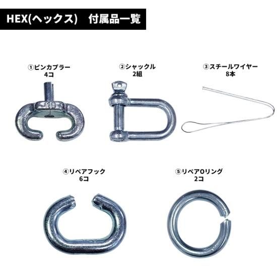 建設機械用タイヤチェーン HEX17525/1400-24 17.5-25 合金鋼亀甲 建設機械用タイヤチェーン HEX17525/1400-24 17.5-25 合金鋼亀甲