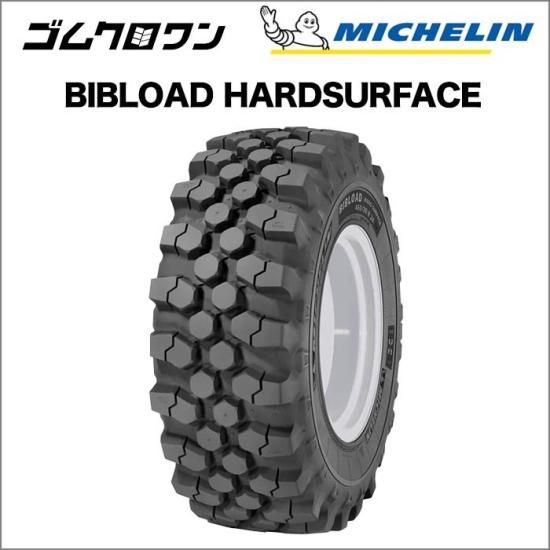 ߥ󡡾ߵѥ䡡540/70R24 ʸߴ21LR24TL BIBLOAD HS(ӥ֥ɥϡɥե)1ܡꥪ