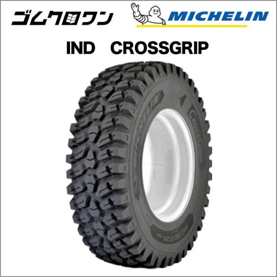 ߥ󡡾ߵѥ䡡460/70R24ʸߴ17.5LR24TL INDCROSSGRIP(å)1ܡ׺߸˳ǧ