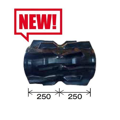 東日興産 クボタコンバイン用ゴムクローラー DR595 UU559058 550x90x58